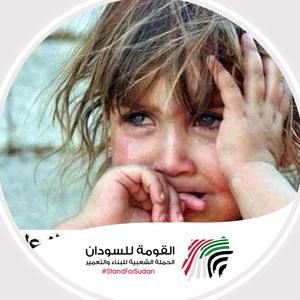 Meet your Posher, Khalid